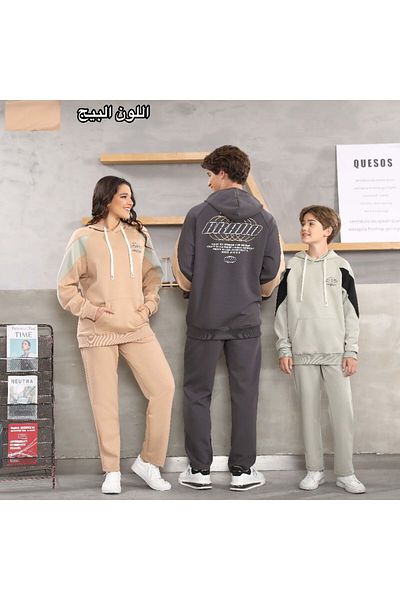 ALANAQA Unisex Oversized Winter Hoodie Set