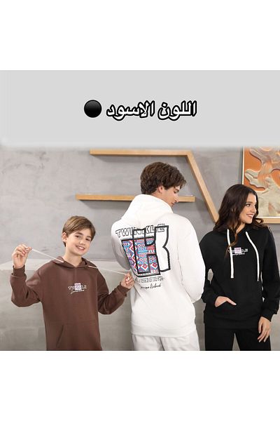 ALANAQA Unisex Oversized Winter Hoodie Set