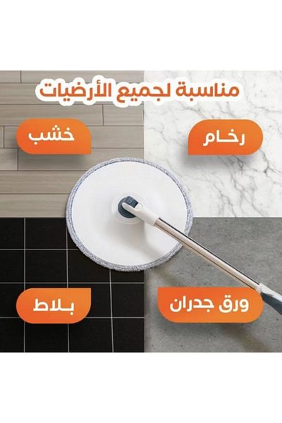 Denx Dinks Smart Floor Mop for Cleaning All Floors