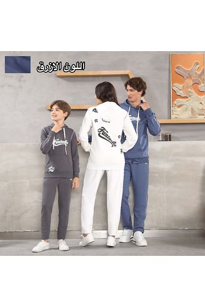ALANAQA Unisex Oversized Winter Hoodie Set