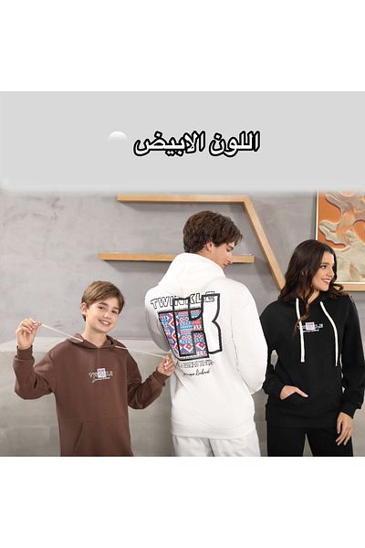 ALANAQA Unisex Oversized Winter Hoodie Set