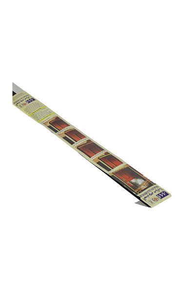 Mazaya Door Bottom White and Black 90cm