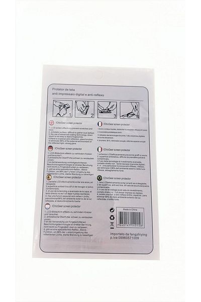 OEM Folie Protectie Universala pentru Ecrane 7 inch - Anti Scratch, Anti UV, Anti Glare, Antistatic