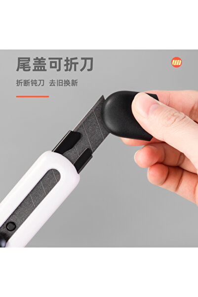 Deli سكين متعدد الاستخدامات TD501-WT أبيض - مثالي للتشذيب الدقيق ومهام القطع اليومية