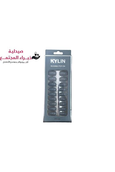 Kylin Self-Adhesive Nails - 24 Pieces