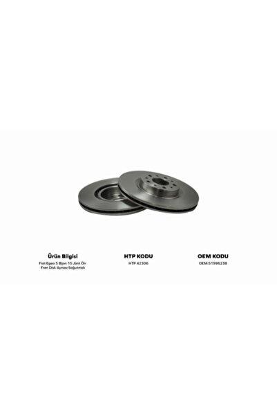 HATİPOĞLU قرص فرامل امامي 305 ملم - الكمية .. (دوبلو 16 جنوط 5 جنوط)