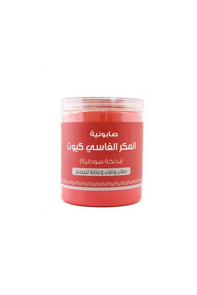 Al Lamsa Al Thahabiya Golden Touch Soap, Aker Fassi, 700g