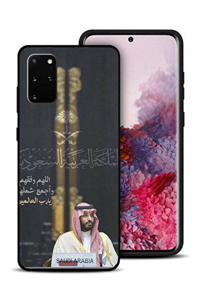 Tolwak غطاء حماية لهاتف سامسونج جالكسي S20 بلس محمد بن سلمان ولي العهد السعودي