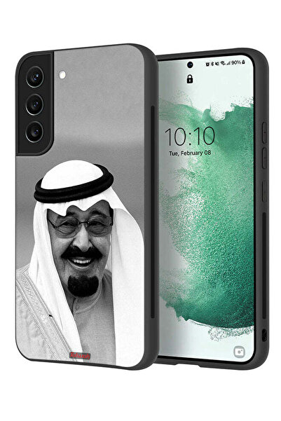Tolwak غطاء حماية لهاتف سامسونج جالاكسي S22 5G صورة الملك عبد الله مبتسمًا