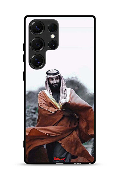 Tolwak غطاء حماية لهاتف سامسونج جالكسي إس 25 ألترا محمد بن سلمان بن عبد العزيز