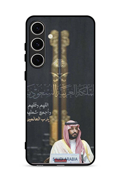 Tolwak غطاء حماية لهاتف سامسونج جالاكسي M56 5G محمد بن سلمان ولي عهد المملكة ...