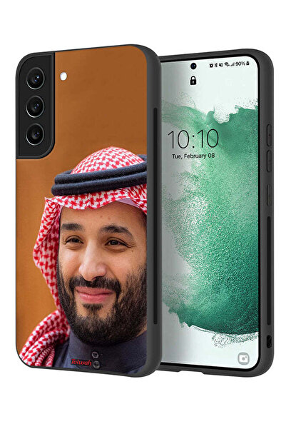 Tolwak غطاء حماية لهاتف سامسونج جالكسي S22 بلس 5G محمد بن سلمان