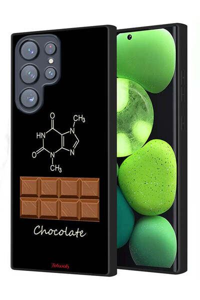 Tolwak غطاء حماية لهاتف سامسونج جالاكسي S23 ألترا 5G - لون شوكولاتة