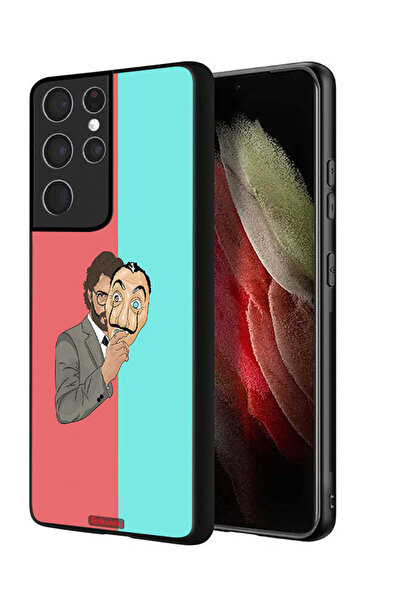 Tolwak غطاء حماية لهاتف سامسونج جالكسي S21 ألترا 5G من ذا بروفيسور آرت