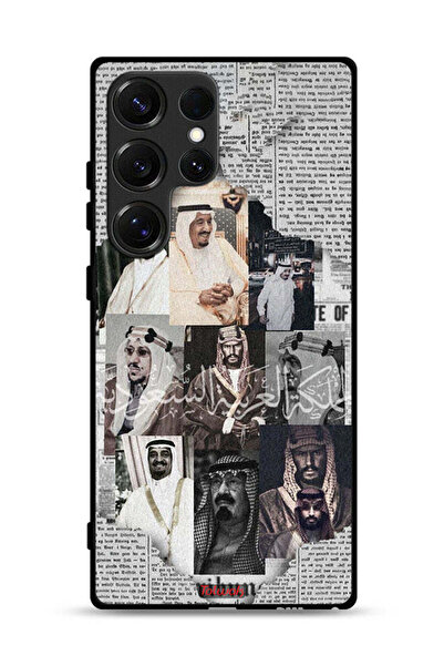 Tolwak غطاء حماية لهاتف سامسونج جالكسي S25 ألترا - ملوك السعودية في جريدة الأ...