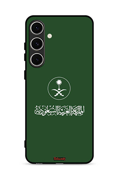 Tolwak غطاء حماية لهاتف سامسونج جالاكسي M56 5G، تصميم فن ناقل لعلامة المملكة ...