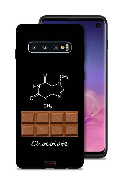 Tolwak غطاء حماية لهاتف سامسونج جالاكسي S10 - لون شوكولاتة