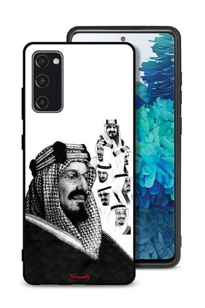 Tolwak غطاء حماية لهاتف سامسونج جالكسي S20 FE، ملصق فني أبيض وأسود لملوك المم...