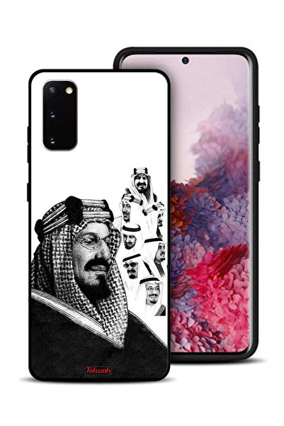 Tolwak غطاء حماية لهاتف سامسونج جالكسي S20، ملصق فني أبيض وأسود لملوك المملكة...