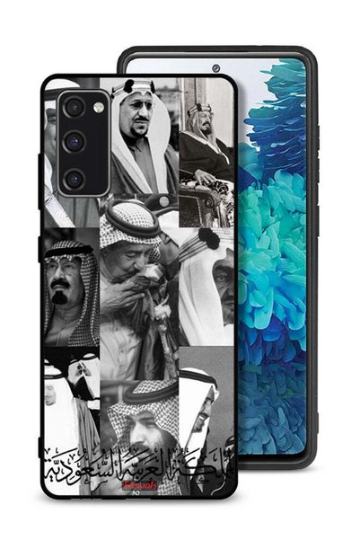 Tolwak غطاء حماية لهاتف سامسونج جالكسي S20 FE ملوك السعودية