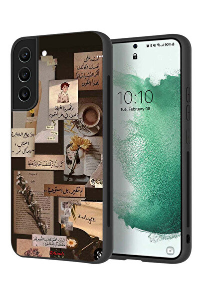 Tolwak غطاء حماية لهاتف سامسونج جالاكسي S22 بلس 5G بعبارات عربية عتيقة
