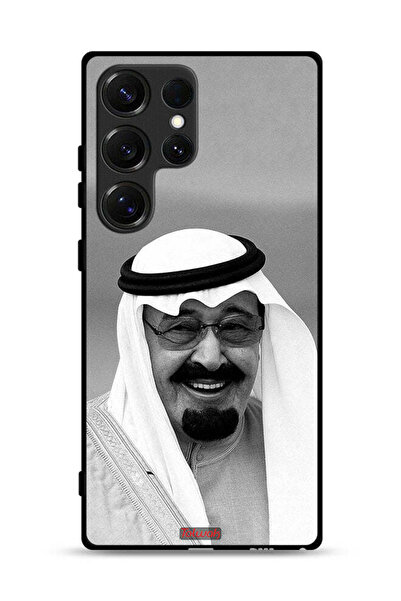 Tolwak غطاء حماية لهاتف سامسونج جالكسي S25 ألترا صورة الملك عبد الله مبتسمًا