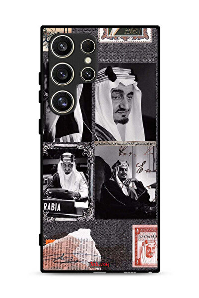 Tolwak غطاء حماية لهاتف سامسونج جالاكسي S24 ألترا 5G، ملصق الملك فيصل العتيق