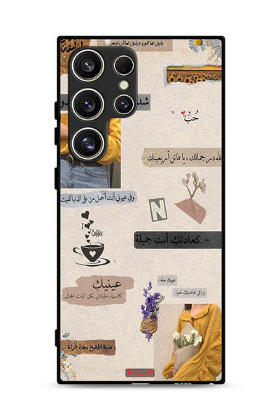 Tolwak غطاء حماية لهاتف سامسونج جالاكسي إس 24 ألترا 5G بعبارات حب عربية