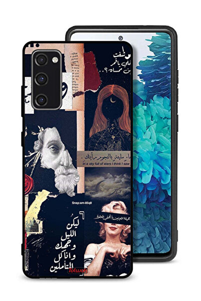 Tolwak غطاء حماية لهاتف سامسونج جالكسي S20 FE بعبارات عربية ووجوه مقطوعة