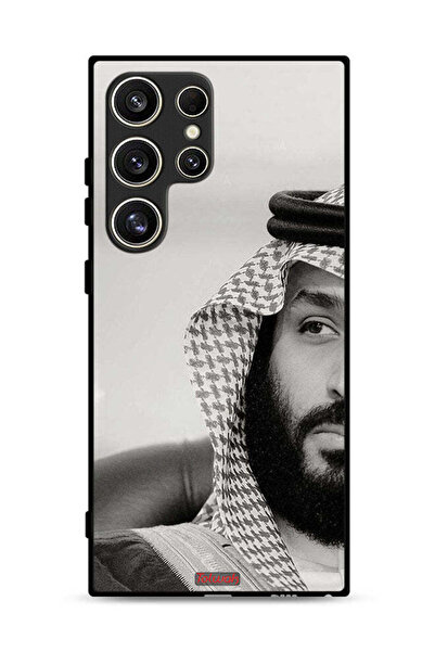 Tolwak غطاء حماية لهاتف سامسونج جالكسي S24 ألترا 5G محمد بن سلمان