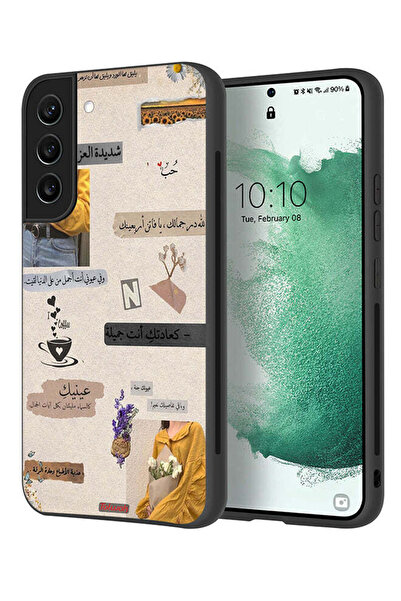 Tolwak غطاء حماية لهاتف سامسونج جالاكسي إس 22 بلس 5G بعبارات حب عربية