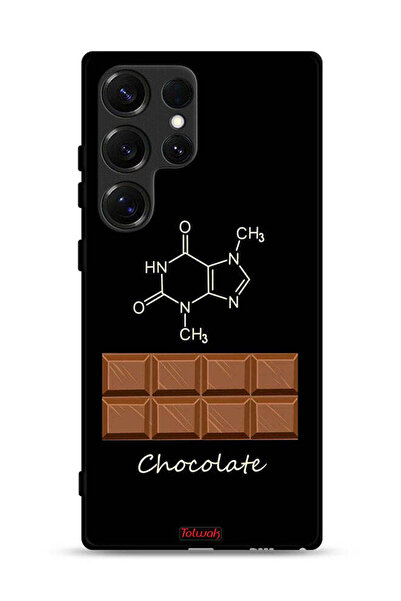 Tolwak غطاء حماية سامسونج جالكسي S25 ألترا - لون شوكولاتة