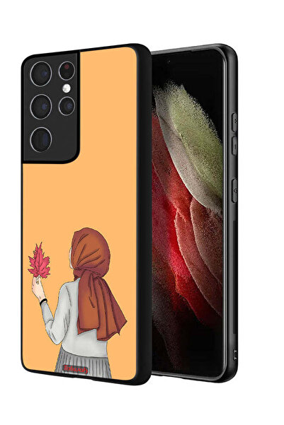 Tolwak Samsung Galaxy S21 Ultra 5G Protective Case Cover Holding Leaf