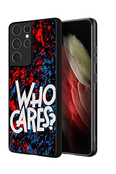 Tolwak غطاء حماية لهاتف سامسونج جالاكسي S21 ألترا 5G من يهتم؟