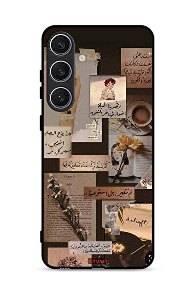 Tolwak غطاء حماية لهاتف سامسونج جالاكسي إس 24 بلس 5G بنقشة اقتباسات عربية عتيقة