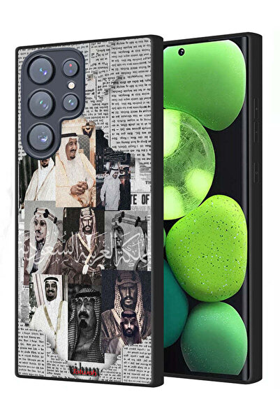 Tolwak غطاء حماية لهاتف سامسونج جالاكسي S22 ألترا 5G ملوك السعودية في جريدة ا...