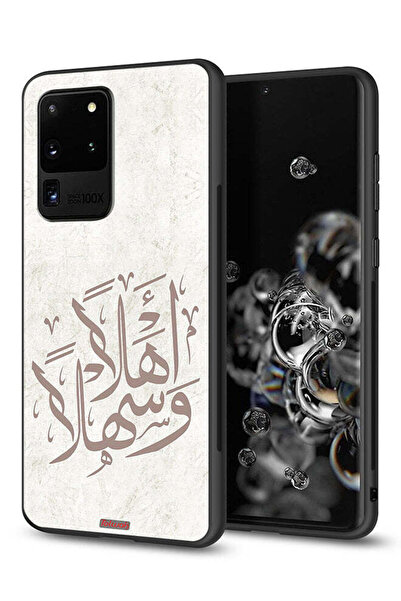 Tolwak غطاء حماية سامسونج جالكسي S20 ألترا أهلاً وسهلاً