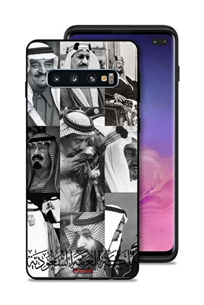 Tolwak غطاء حماية لهاتف سامسونج جالكسي S10 بلس - ملوك السعودية
