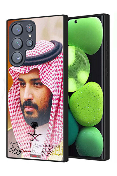 Tolwak غطاء حماية لهاتف سامسونج جالكسي S22 ألترا 5G محمد بن سلمان