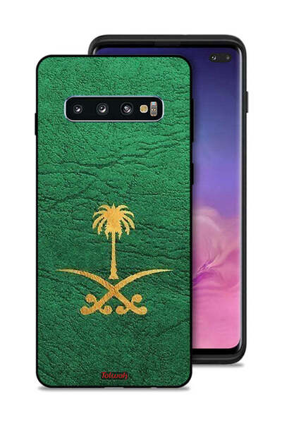 Tolwak غطاء حماية لهاتف سامسونج جالكسي S10 بلس - علامة المملكة العربية السعود...