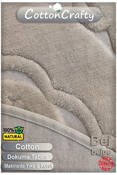 Cotton Crafty Βαμβακερό υφαντό χαλάκι μπάνιου που απορροφά το νερό, χαλί μπάνιου ROYAL 60X60 CM ΜΠΕΖ