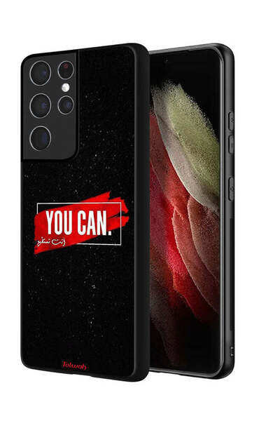 Tolwak غطاء حماية لهاتف Samsung Galaxy S21 Ultra 5G يمكنك الحصول عليه