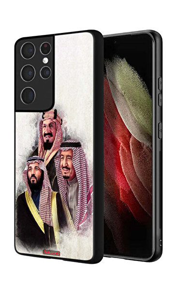 Tolwak غطاء حماية لهاتف سامسونج جالاكسي إس 21 ألترا 5G محمد وسلمان وعبد العزيز