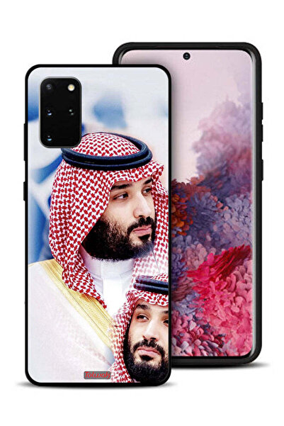 Tolwak غطاء حماية لهاتف سامسونج جالكسي S20 بلس محمد بن سلمان