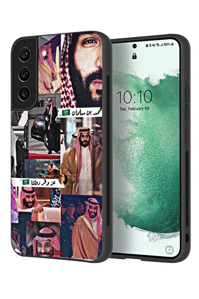 Tolwak غطاء حماية لهاتف سامسونج جالاكسي إس 22 بلس 5G محمد بن سلمان فينتاج