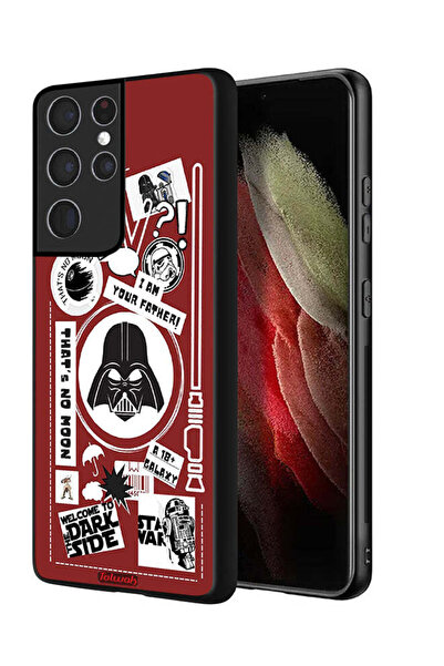 Tolwak Samsung Galaxy S21 Ultra 5G Protective Case Cover Welcome To The Dark ...