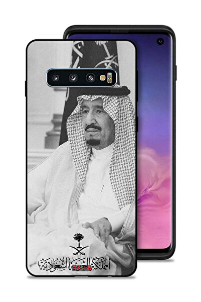 Tolwak غطاء حماية لهاتف سامسونج جالكسي S10 الملك سلمان