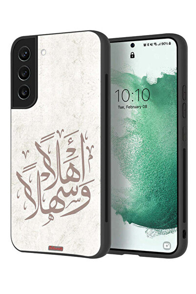 Tolwak غطاء حماية لهاتف سامسونج جالكسي S21 FE 5G أهلاً وسهلاً