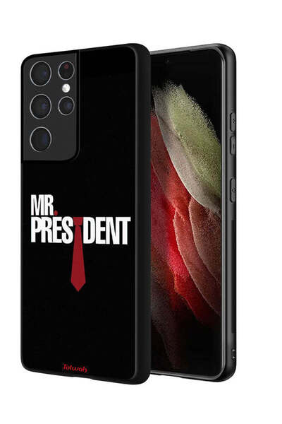 Tolwak غطاء حماية لهاتف سامسونج جالاكسي S21 ألترا 5G، السيد الرئيس