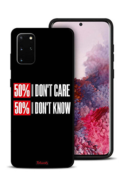 Tolwak غطاء حماية لهاتف سامسونج جالكسي S20 بلس - لا يهمني